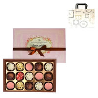 ショコラフォアSFー15H（R） 1箱 レーマン　バレンタイン　紙袋付き　ギフト　チョコレート