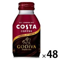 コカ・コーラ コスタコーヒー COSTA×GODIVAショコララテ 260ml ボトル缶 1セット（48缶）