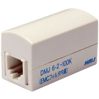 電磁波カット EMCノイズフィルタ内蔵中継コネクタ　DMJ6-2 100KV (DMJ6極2芯　バイオレット)(コモン100Hz～5MHz）1個（直送品）