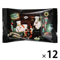 【ワゴンセール】オールハーツカンパニー ハリスとヨリスのチョコかけすぎちゃったラスク （ブラック） 1セット（12枚）