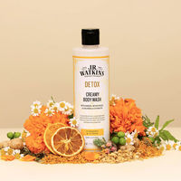 J.R.Watkins クリーミーボディウォッシュ ターメリック&シトロン 856543008283 1個（直送品）