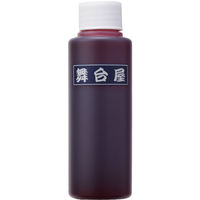 アイーダ 舞台屋 ドレッシーレッド 100mL R-04 4580255650732 1個（直送品）