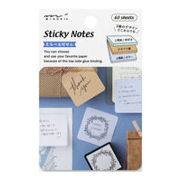 Stikey Notes えらべる付せん 70×70 60枚入 寒色 19089006 1セット（3個） デザインフィル（直送品）