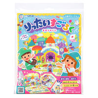 りったいすごろく まほうのくに おうち遊び おもちゃ すごろく ゲーム 484-042 2個 銀鳥産業（直送品）