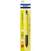 トンボ鉛筆 シャープペン モノグラフライト ネオンイエロー 0.5mm DPA-122D 1セット（5個）