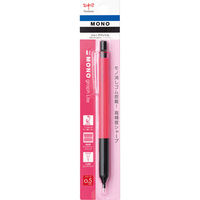トンボ鉛筆 シャープペン モノグラフライト ネオンピンク 0.5mm DPA-122F 1セット（5個）