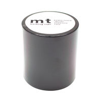 mt マスキングテープ [50mm×7m] MT5W カモ井加工紙
