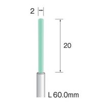 ミニター ファイバーブラシ ショート #400 φ2 FD3112 1パック(1個)（直送品）