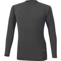 アルトコーポレーション 長袖タフ＆クールボディフィットシャツ AF1701