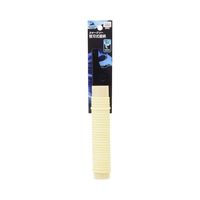 高儀 シャークソー 替刃式鋸柄 本籐巻 ちょい切り鋸柄 4907052107823 1セット（2個）（直送品）