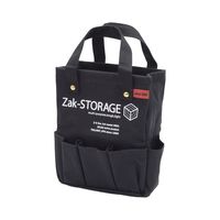 高儀 ZakーSTORAGE クラフトマンズトート S ブラック CMTー300SB