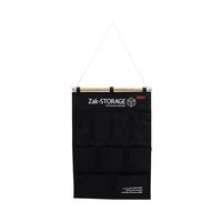 高儀 Zak-STORAGE ウォールポケット ブラック WP-400B 4907052650367 1セット（2個）（直送品）