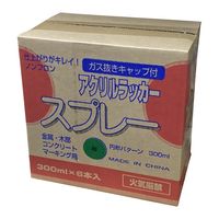 昭和商会（SHOWA SHOKAI） カラースプレー 緑 6本セット 16522015 1セット（6本）（直送品）