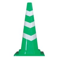 昭和商会 カットスコッチコーン 緑 AKC-2G 1セット(5本)（直送品）