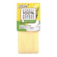 t@C Ƃ낱100{fB^I CG[ 10Zbg FH0-01YE_10SET 1Zbg(10)iij