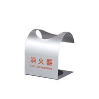 杉田エース 消火器ボックス(据置型)SKーFEBーFG310 ホワイト BV3800313 1台（直送品）