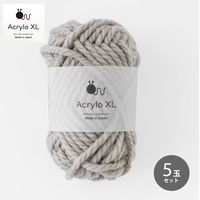 原ウール Knitworm Acrylo XL ベージュ 1セット（5玉）（直送品）