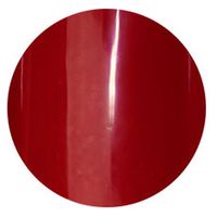 リーフジェル プレミアム ポリッシュタイプ カラー Ｐ０４ アヴァンチュール 1個（直送品）