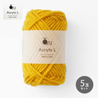 原ウール Acrylo L マスタード 10506uv10591 1セット(5玉)