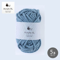 原ウール Knitworm Acrylo XL ターコイズブルー 1セット（5玉）（直送品）