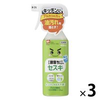 ナチュラルクリーニング 激落ちくん セスキスプレー 本体 400mL 1セット（3個） レック