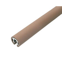 光 E210-1 ハンドレール 1m