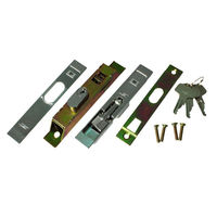 ミズタニ 引違錠 鍵3本付