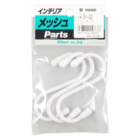 光 SY-22 Sカン大 白 SY22 1パック(3個入)