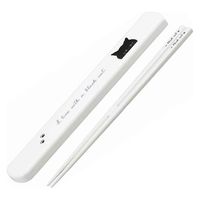 オーエスケー 箸&箸箱セット 抗菌 スライド 箸 箸箱 black cat 19.5cm カトラリー 341983 1個（直送品）