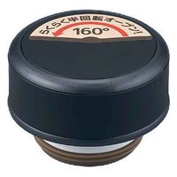 Lbvjbg pbL  Thermos JOG-250 JOG-350 p t^ pbLZbgt i }bgubNiij