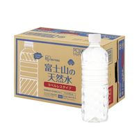 ミネラルウォーター ナチュラルミネラルウォーターボトル缶 490ml 24本セット