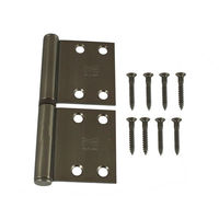 ハイロジック 26058 左右兼用旗丁番 102×89mm LU 1個（直送品）