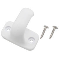 ハイロジック 58667 樹脂製フック ホワイト 1個（直送品）