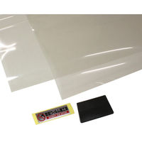 ハイロジック 58902 防犯フィルム 460x350mm 290μ 1パック(2枚入)（直送品）