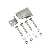 ハイロジック 72845 ABLOY ロッキングプレート 70mm 右開 1組（直送品）