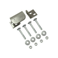 ハイロジック 72847 ABLOY ロッキングプレート 70mm 左開 1組（直送品）