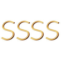 ハイロジック アルミSフック 小 ゴールド 00095355 1パック(4本入)