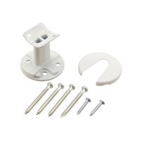 ハイロジック 97246 直付ブラケット ホワイト 1個（直送品）