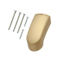 ハイロジック 97415 CREVO エンドブラケット ゴールド 1個（直送品）