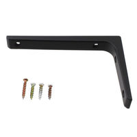 ハイロジック 98177 アルミ棚受 100x150mm ブラック 1個（直送品）