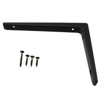 ハイロジック アルミ棚受 150x200mm ブラック 00098178 1個