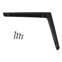 ハイロジック 98179 アルミ棚受 200x250mm ブラック 00098179 1個