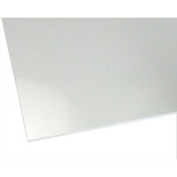 ハイロジック 222AT アクリル板 透明 厚さ2mm 200x200ｍｍ 1枚（直送品）