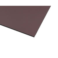 ハイロジック 2712AB アクリル板 ブラウンスモーク 厚さ2mm 700x1200ｍｍ 1枚（直送品）