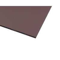 ハイロジック 379AB アクリル板 ブラウンスモーク 厚さ3mm 700x900ｍｍ 1枚（直送品）