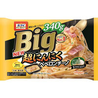 オーマイ　Big　超にんにくペペロンチーノ 340g×6個 4902170575608 1箱(6個) ニップン（直送品）