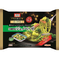 オーマイ　プレミアム　彩々野菜　3種野菜ジェノベーゼ 260g×12個 4902170571617 1箱(12個) ニップン（直送品）