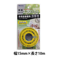 ニトムズ エコロジカル はがせる両面テープ 多用途接着用 幅15mm×長さ10m TT0001 1巻