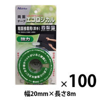 ニトムズ エコロジカル 強力両面テープ 粗面接着用（厚手） 幅20×長さ8m TT0006 1箱（100巻入）