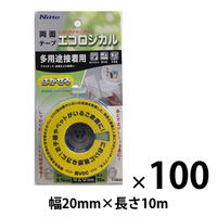 ニトムズ エコロジカル はがせる両面テープ 多用途接着用 幅20mm×長さ10m TT0002 1箱（100巻入）